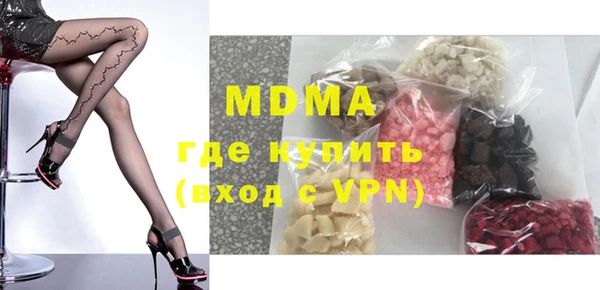 а пвп мука Володарск