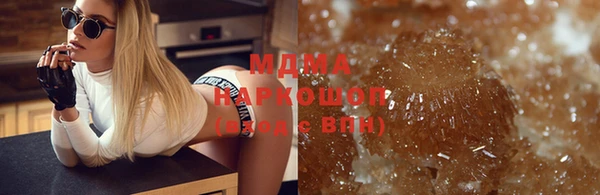 а пвп мука Володарск