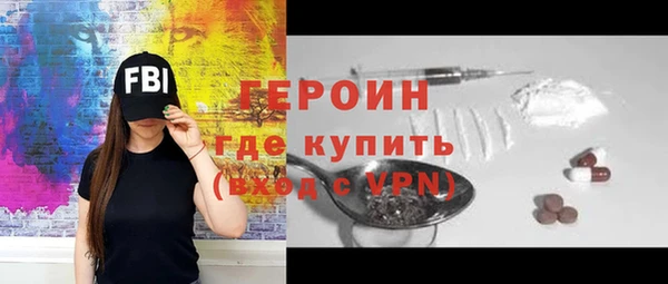 а пвп мука Володарск