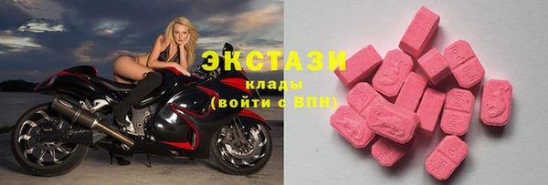прущая мука Волоколамск