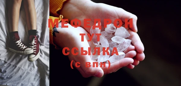 не бодяженный Волосово