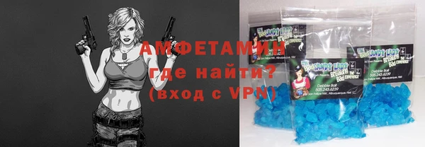 а пвп мука Володарск