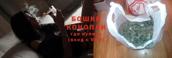 не бодяженный Волосово