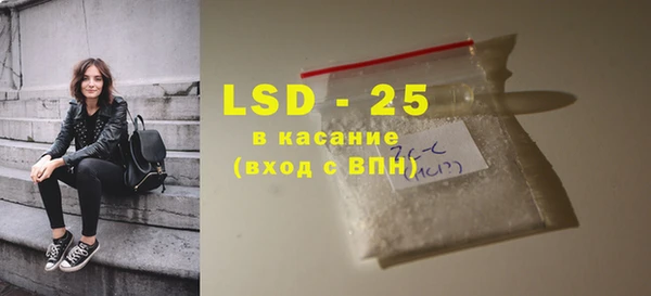 не бодяженный Волосово