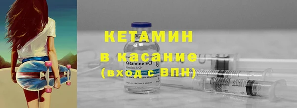 а пвп мука Володарск