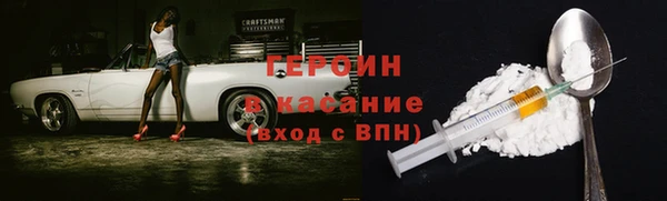 не бодяженный Волосово
