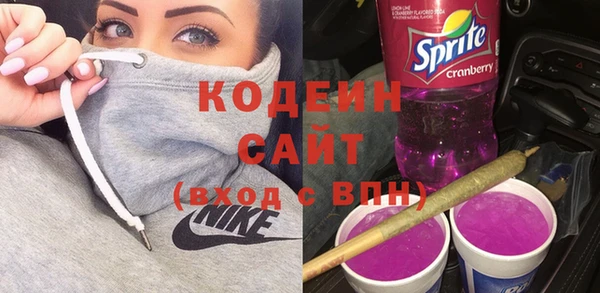 а пвп мука Володарск