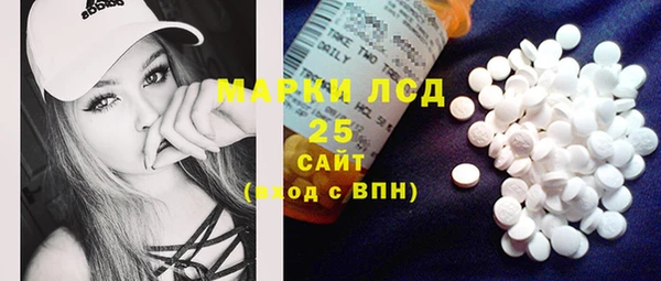 а пвп мука Володарск