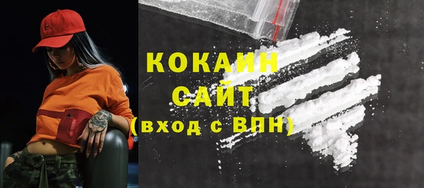 а пвп мука Володарск