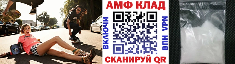 Купить  Касли  Метамфетамин винт 
