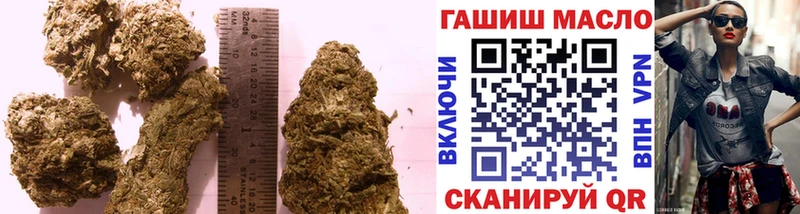 Дистиллят ТГК концентрат  Купить закладки  Касли 